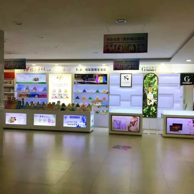 Vitrine de cosmétiques